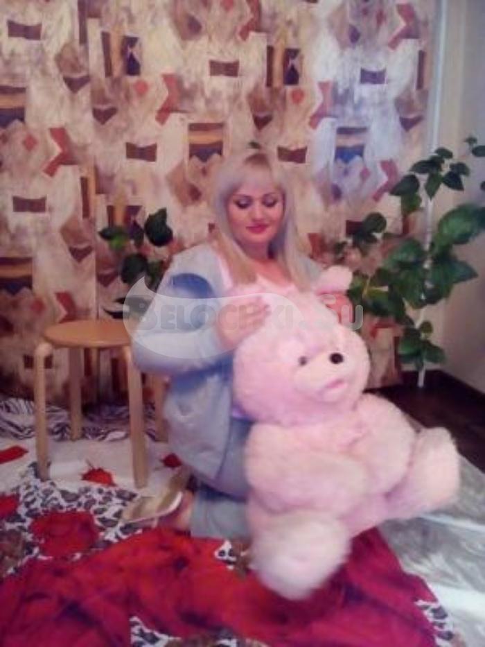Ирина